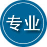 高坪区专业道路救援