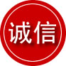 高坪区诚信救援服务