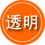 高坪区救援费用合理